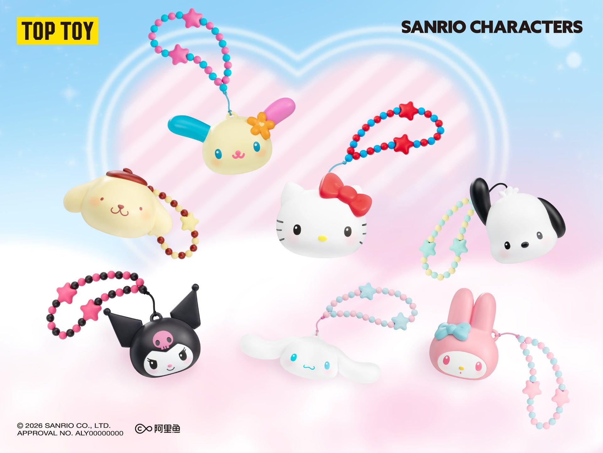 Sanrio Characters Healing Space Series Figures Blind Box