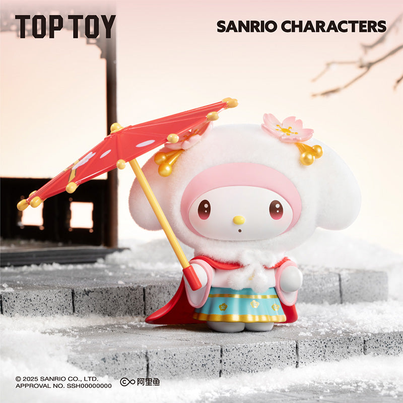 TOPTOYサンリオキャラクターズ　フィギュア　Seasons Festive TOP TOY Sanrio Characters Seasons Festive Attires Series Blind Box
