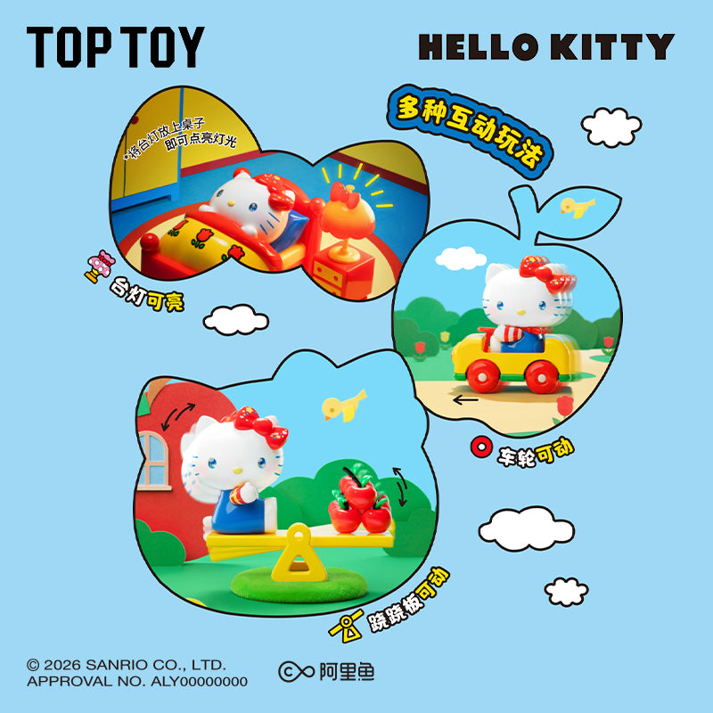 Hello Kitty Classic Revival Series Figure Blind Box