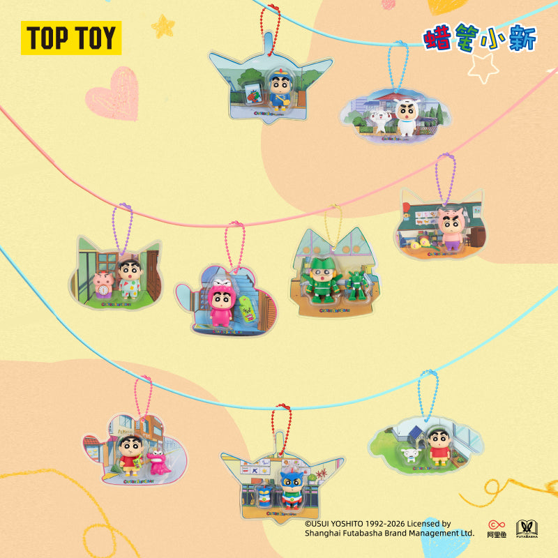 CRAYON SHINCHAN Happy Treasure Box Series Pendant Blind Box