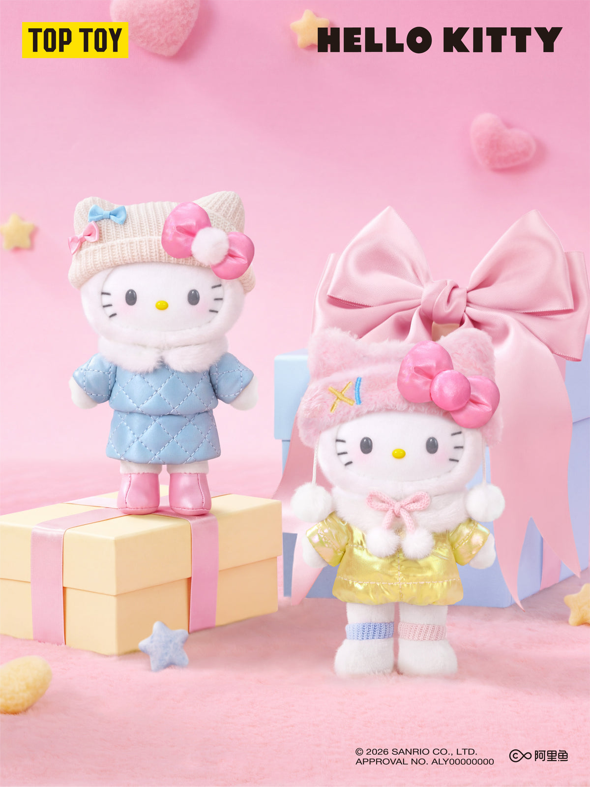 Hello Kitty Fluffy Outfit Series Plush Pendant Blind Box