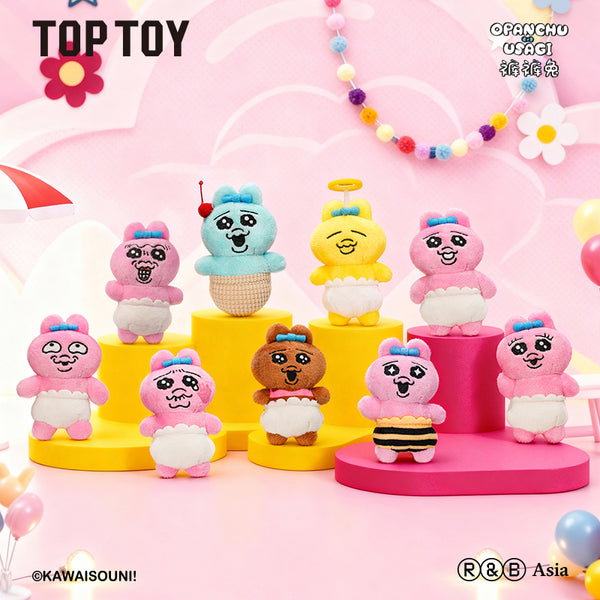 Opanchu Usagi Funny Buddies Series Plush Keychain Blind Box
