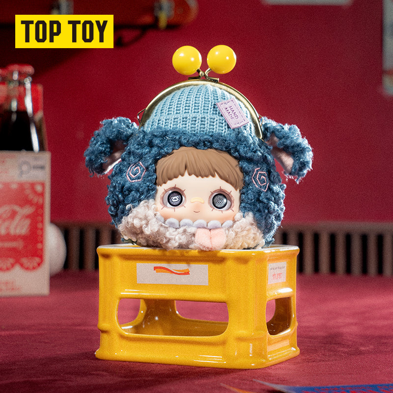 MayMei Cute Pet Little Pocket Series Plush Doll Blind Box