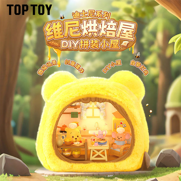 Winnie The Pooh Delicious Bakery Plush Decorative Figurine