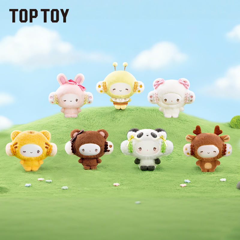 Cogimyun Magical Forest Series Plush Pendant Blind Box