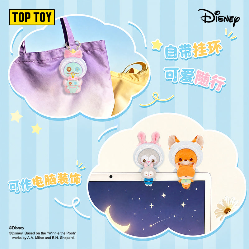 Disney Baby Dreams Series Plush Charm Blind Box