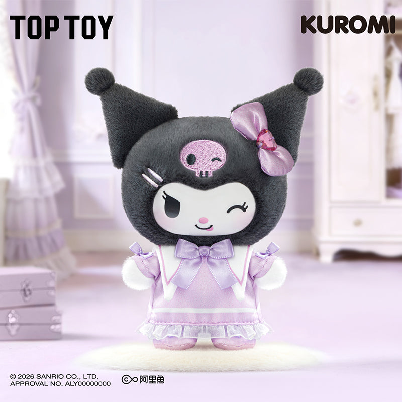 KUROMI Dream Closet Series Plush Pendant Blind Box