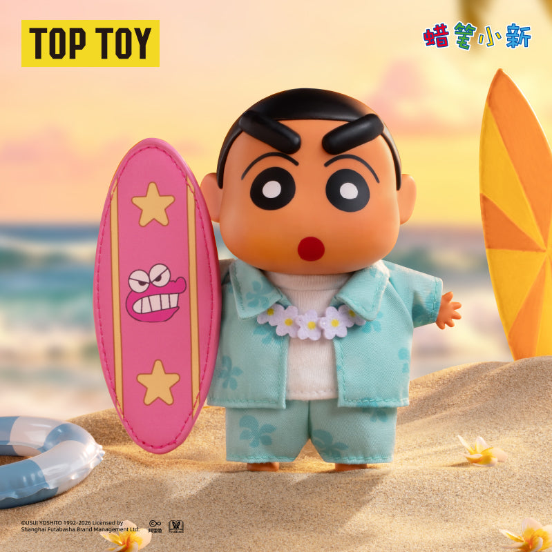 CRAYON SHINCHAN Go To The beach Series Plush Charm Blind Box