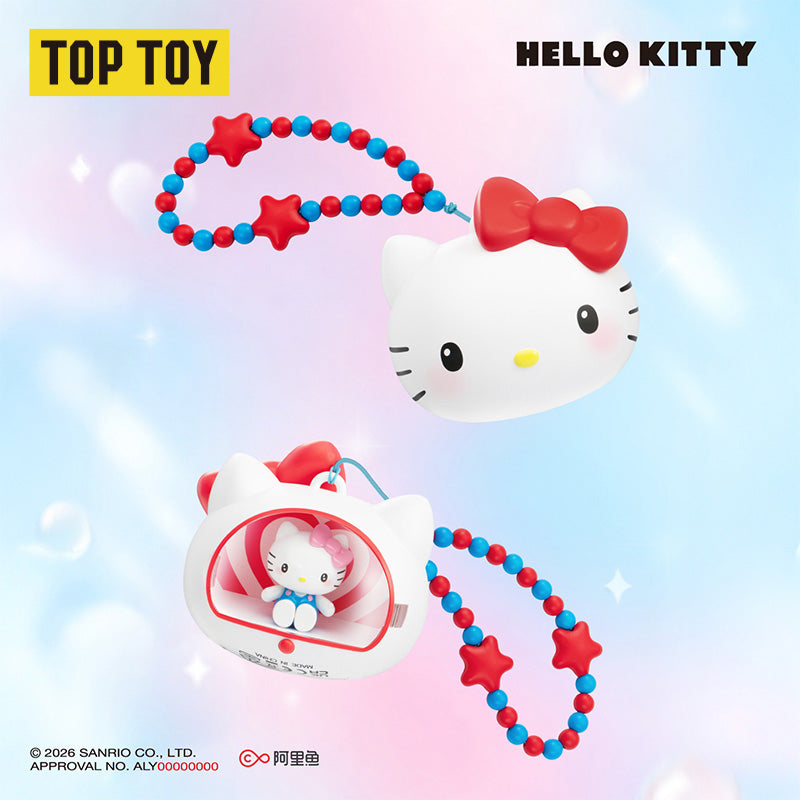 Sanrio Characters Healing Space Series Figures Blind Box