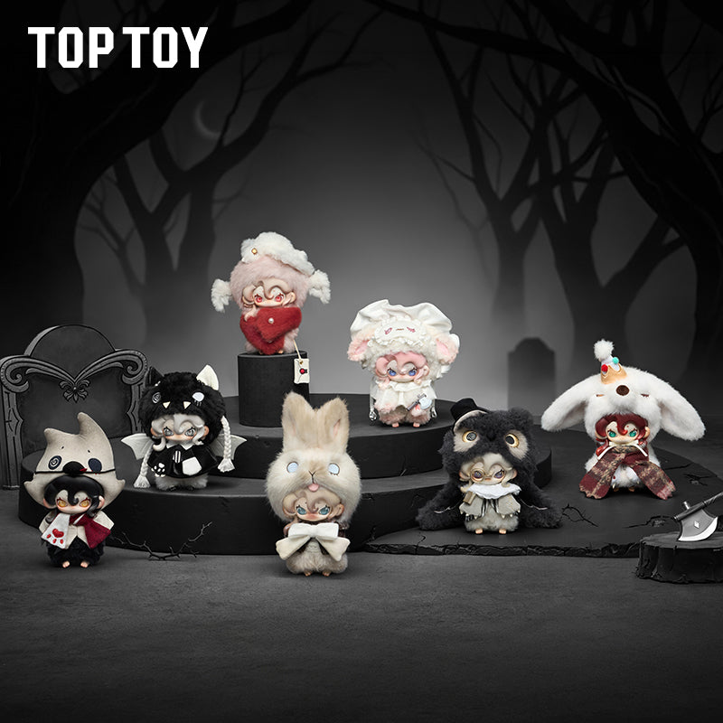 Moonin "The Shrouded Night" Series Plush Blind Box