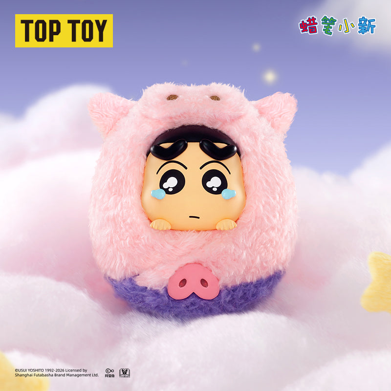 CRAYON SHINCHAN Warm Quilt Series Plush Charm Blind Box