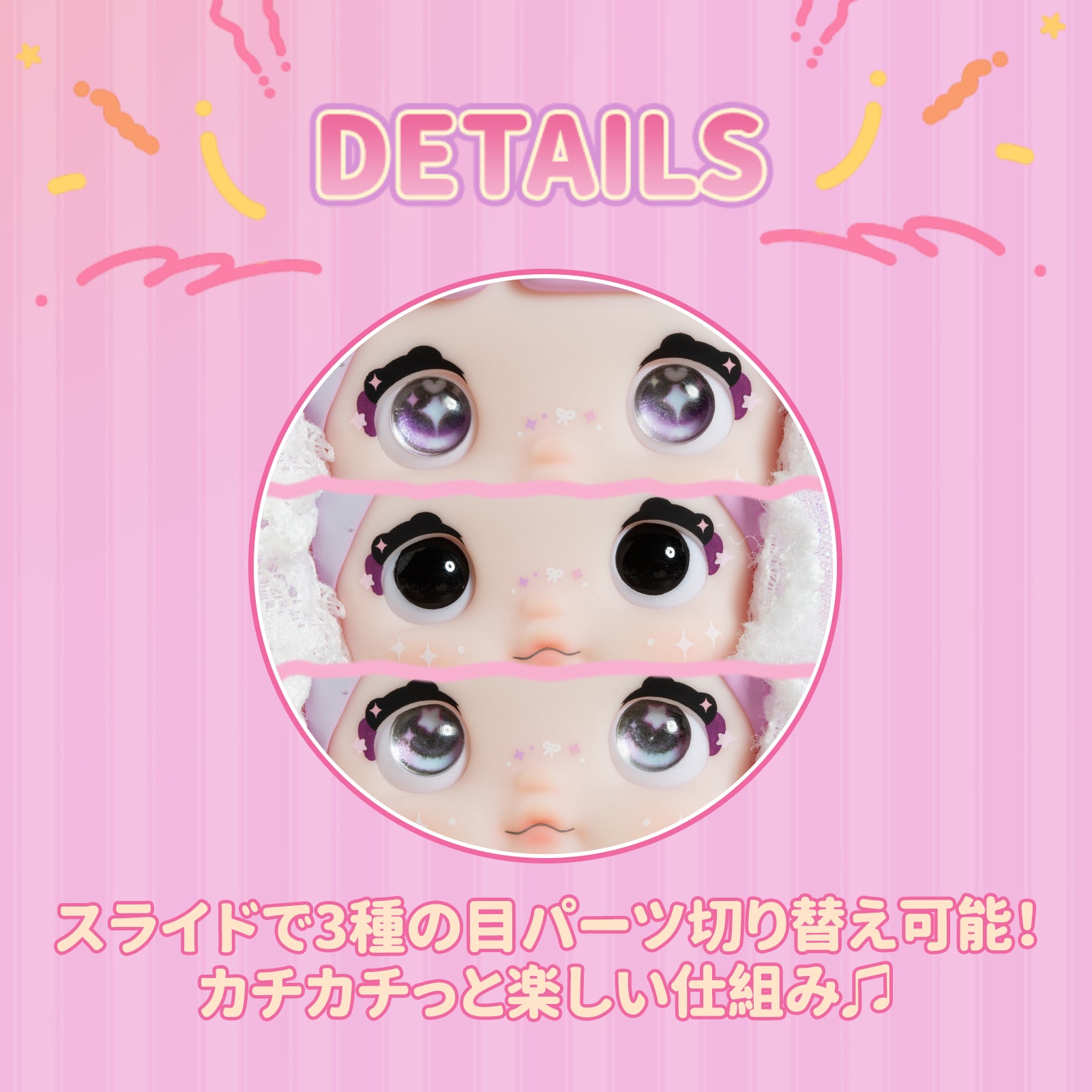 Nommi Sweetness 100% Series Plush Keychains Gift Blind Box