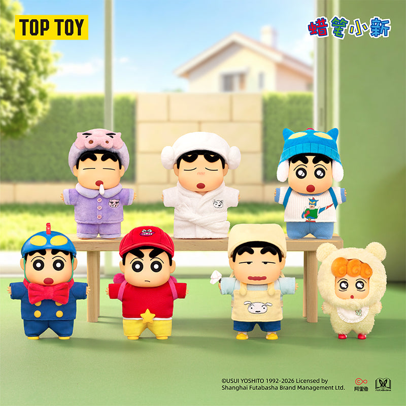 CRAYON SHINCHAN Cute Life Series Plush Charm Blind Box