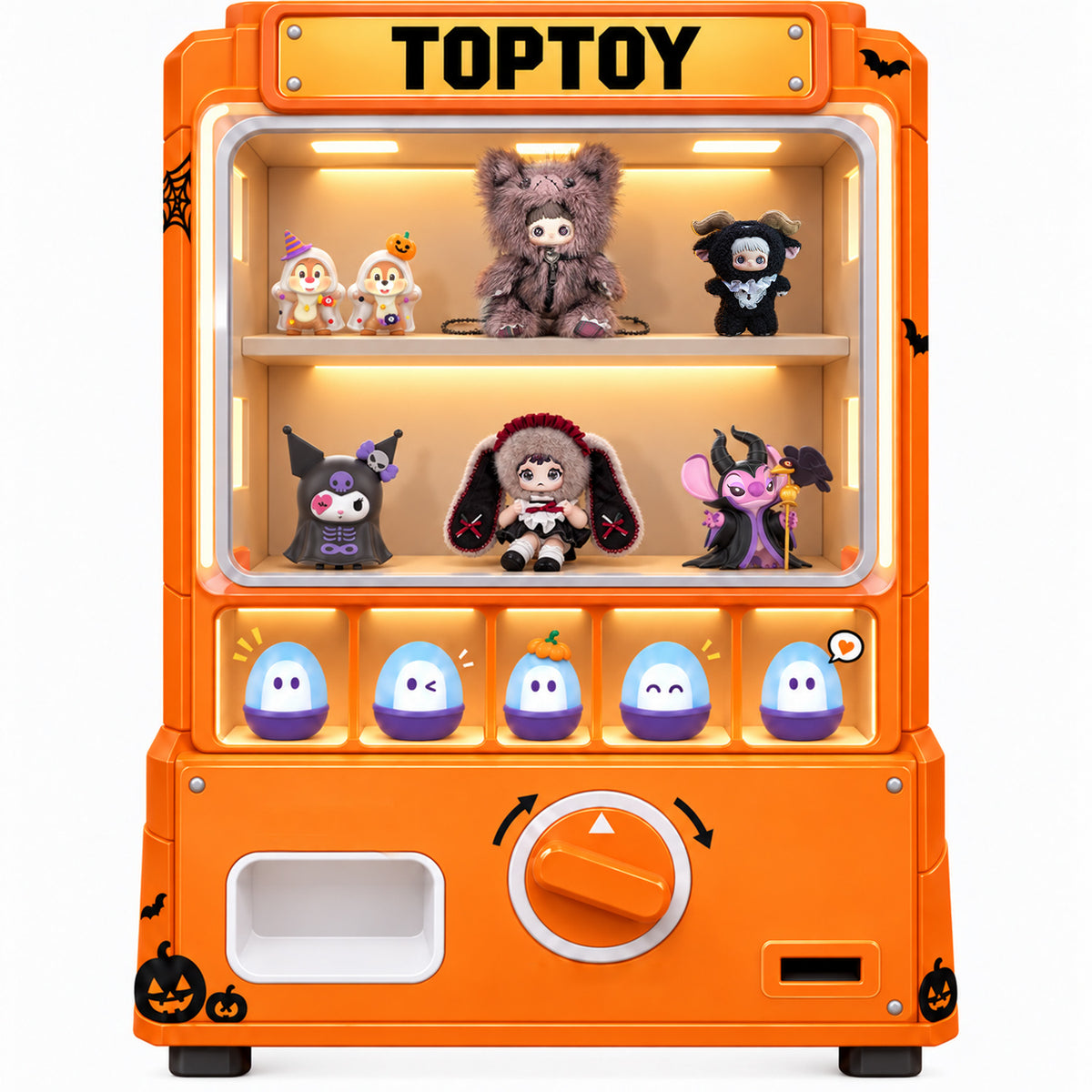 Halloween Lucky Draw