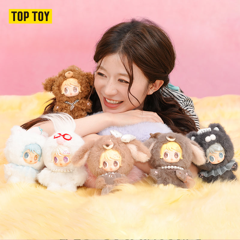Boîte aveugle à breloques en peluche Sisi Pet Queen Series