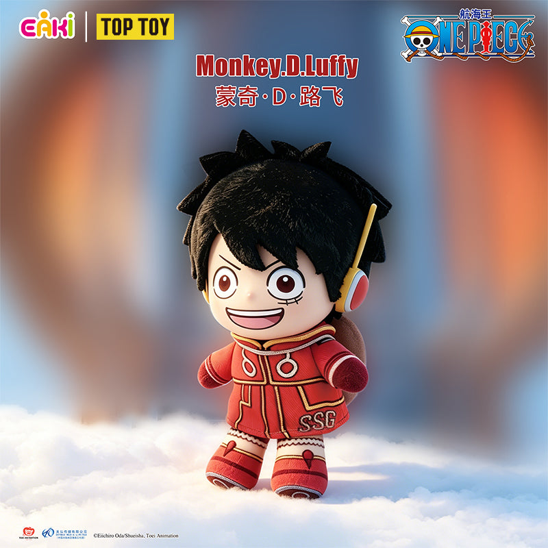 TOPTOY × One Piece Officially Licensed Egghead Arc Series Plush