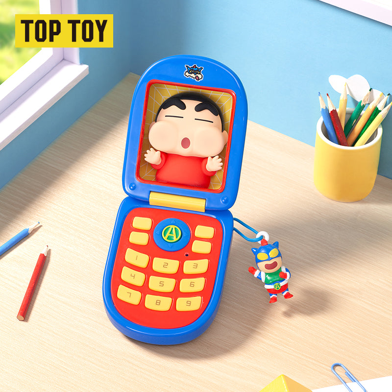 CRAYON SHINCHAN Search For Shinnosuke Series Figures Blind Box