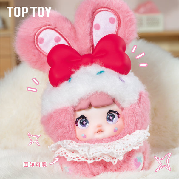 Nommi Baby Sweetheart Bunny Plush Blind Boxes – TOPTOY