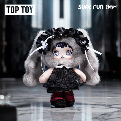 Heymi Witch's Game Series Plush Doll Blind Box