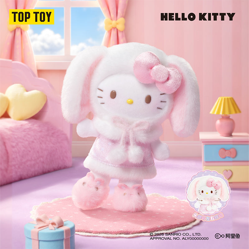Hello Kitty Lop Ear Bunny Series Plush Pendant Blind Box