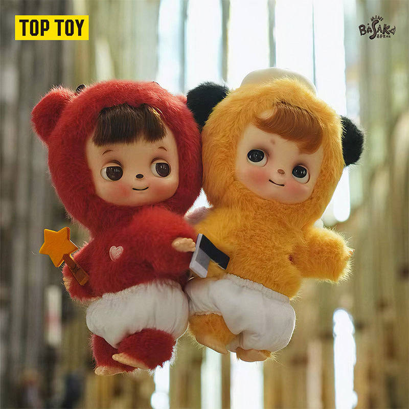 Basaka Love What You Do, Be Happy Series Plush Blind Box