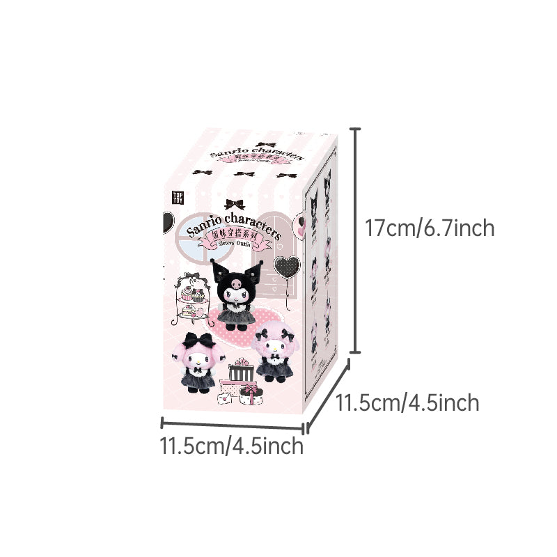 Sisters Outfit Series Vinyl Plush Keychains Blind Box size 2