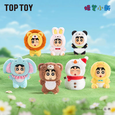 CRAYON SHINCHAN Forest Theater Series Vinyl Plush Blind Box