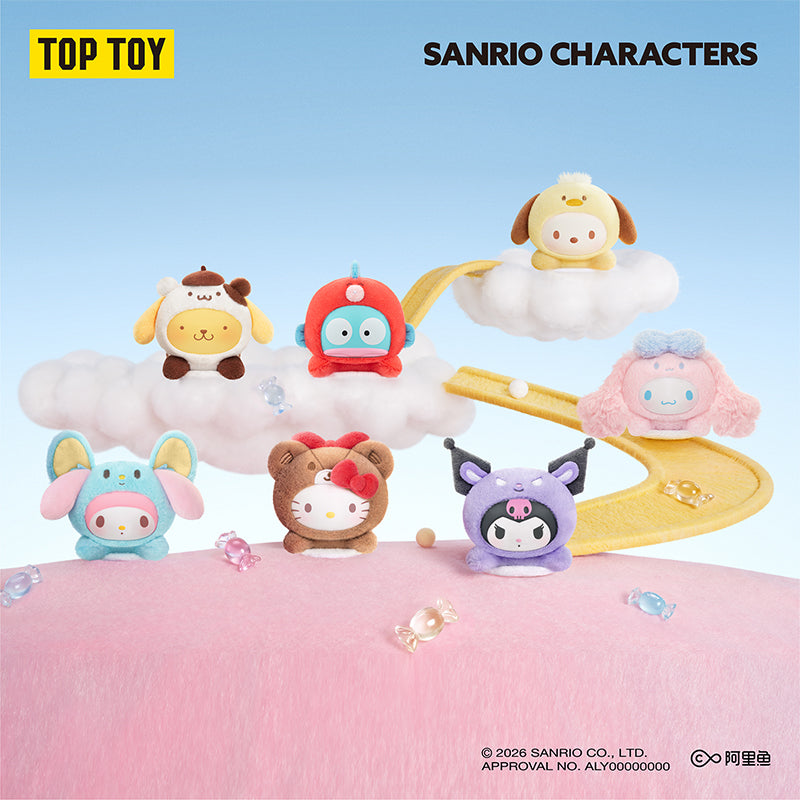 Sanrio characters Sweet Whispers Stickers Series Plush Charm Blind Box