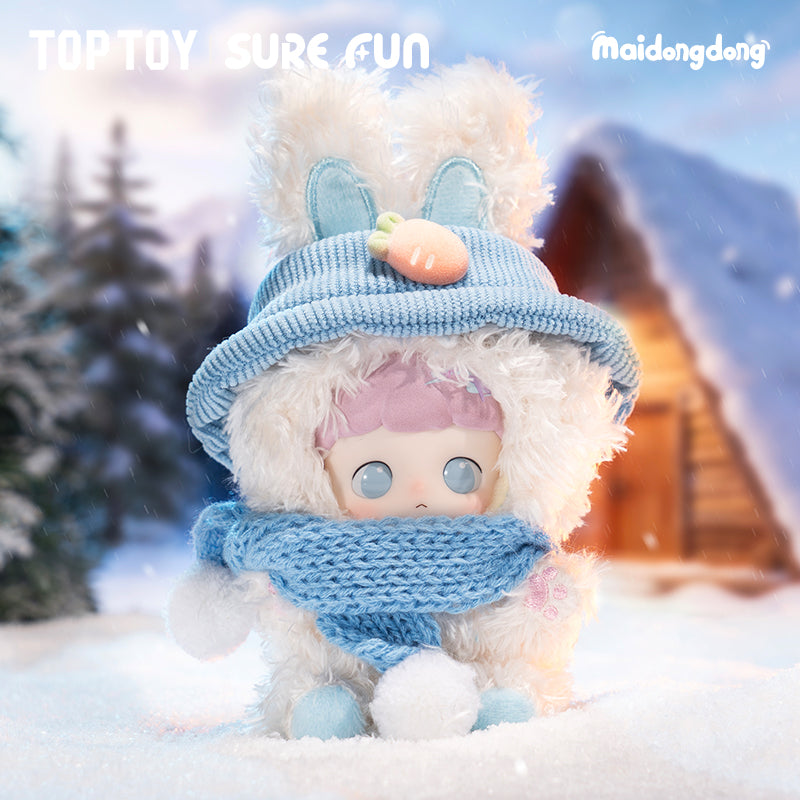 MaiDongDong-WarmWood Children's Whispers Series Plush Doll Blind Box