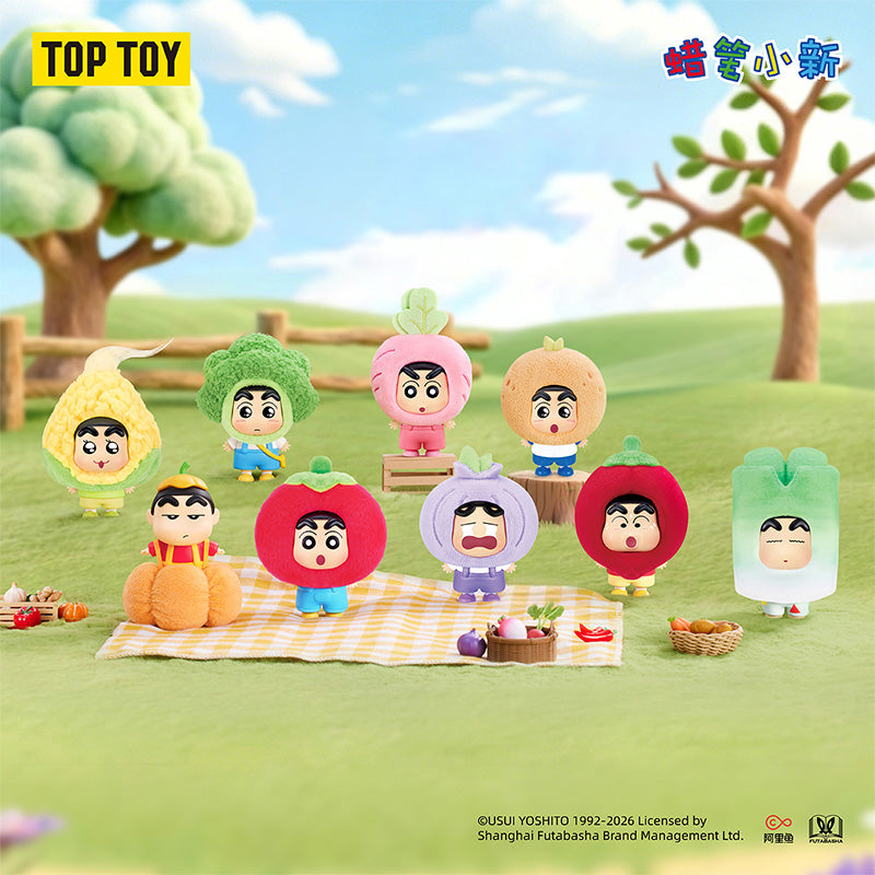 CRAYON SHINCHAN Mini Fruits & Veggies Series Pendant Blind Box