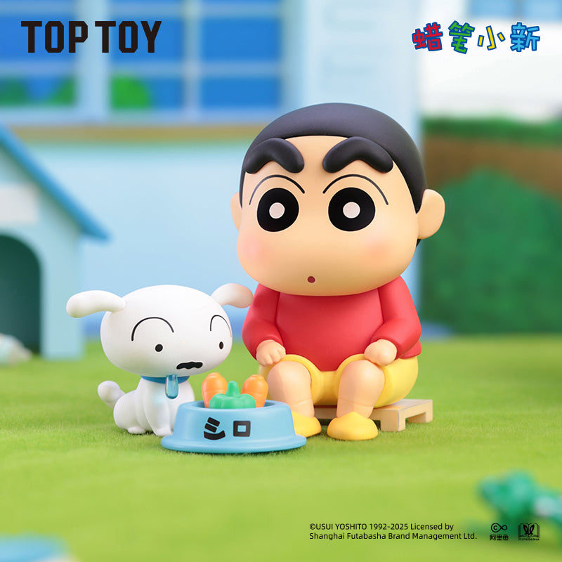 クレヨンしんちゃん シロの日常シリーズ ブラインドボックス – TOPTOY
