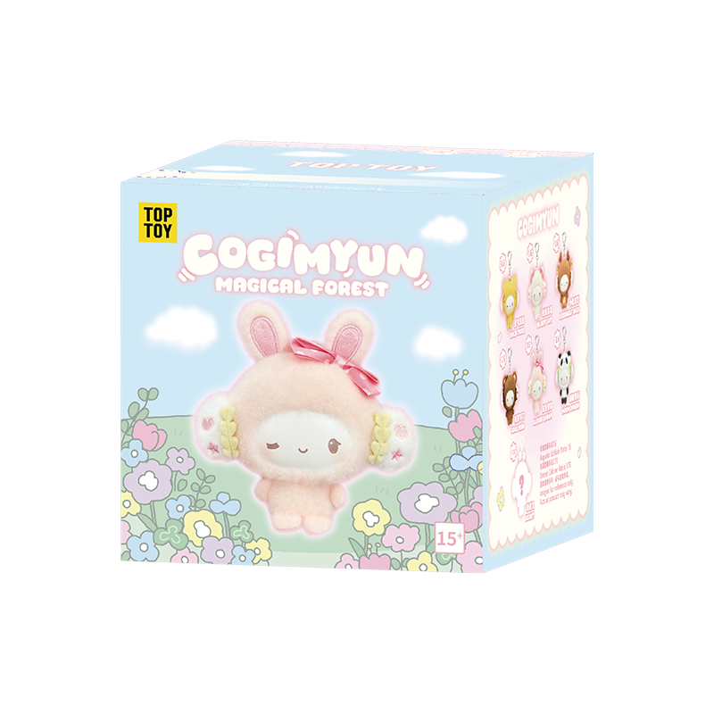 こぎみゅん 魔法の森シリーズ ぬいぐるみペンダント ブラインド