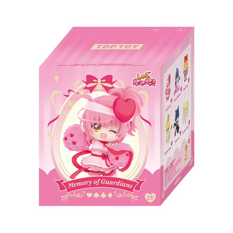 SHUGO CHARA  Memory of Guardians Series Figures Blind Box