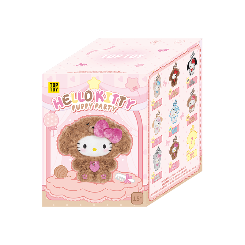 Hello Kitty Puppy Party Series Plush Pendant Blind Box