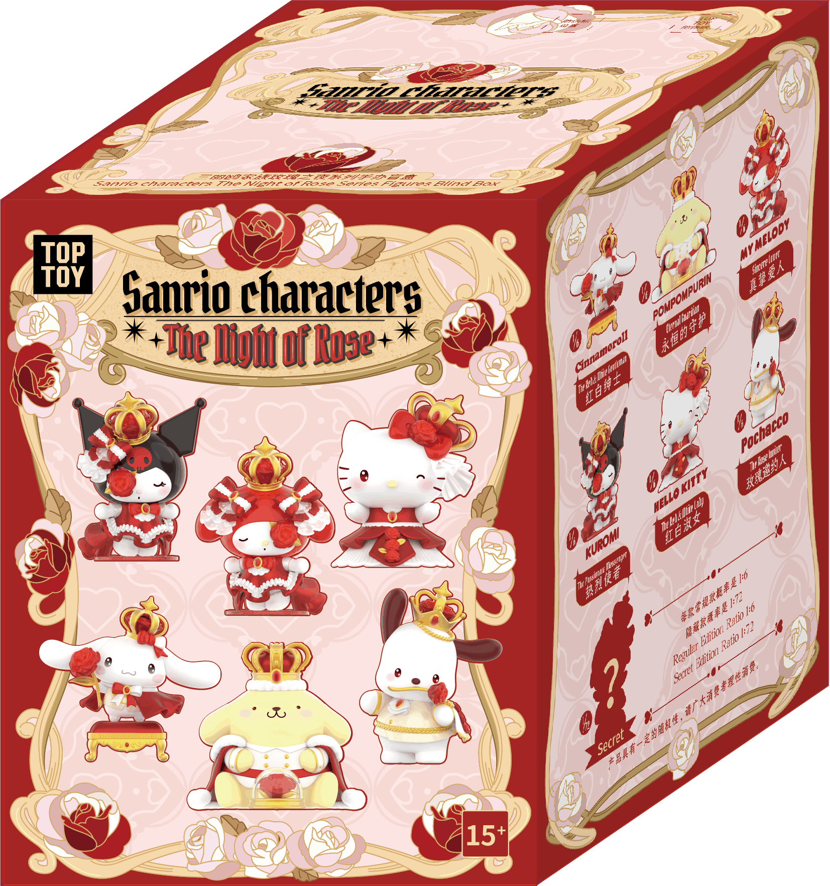 Sanrio The Night Of Rose Series Blind Boxes TOPTOY Sanrio The Night Of Rose Series Blind Boxes TOPTOY
