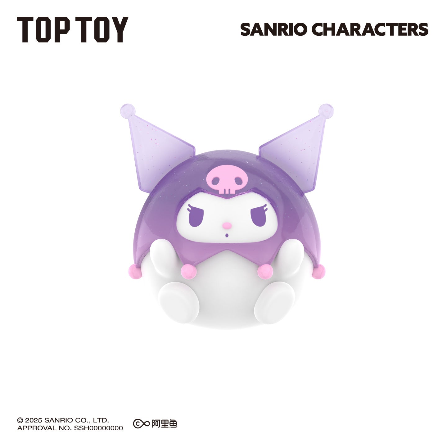 Sanrio Characters Roundy Mini Figures Suprise Blind Bags