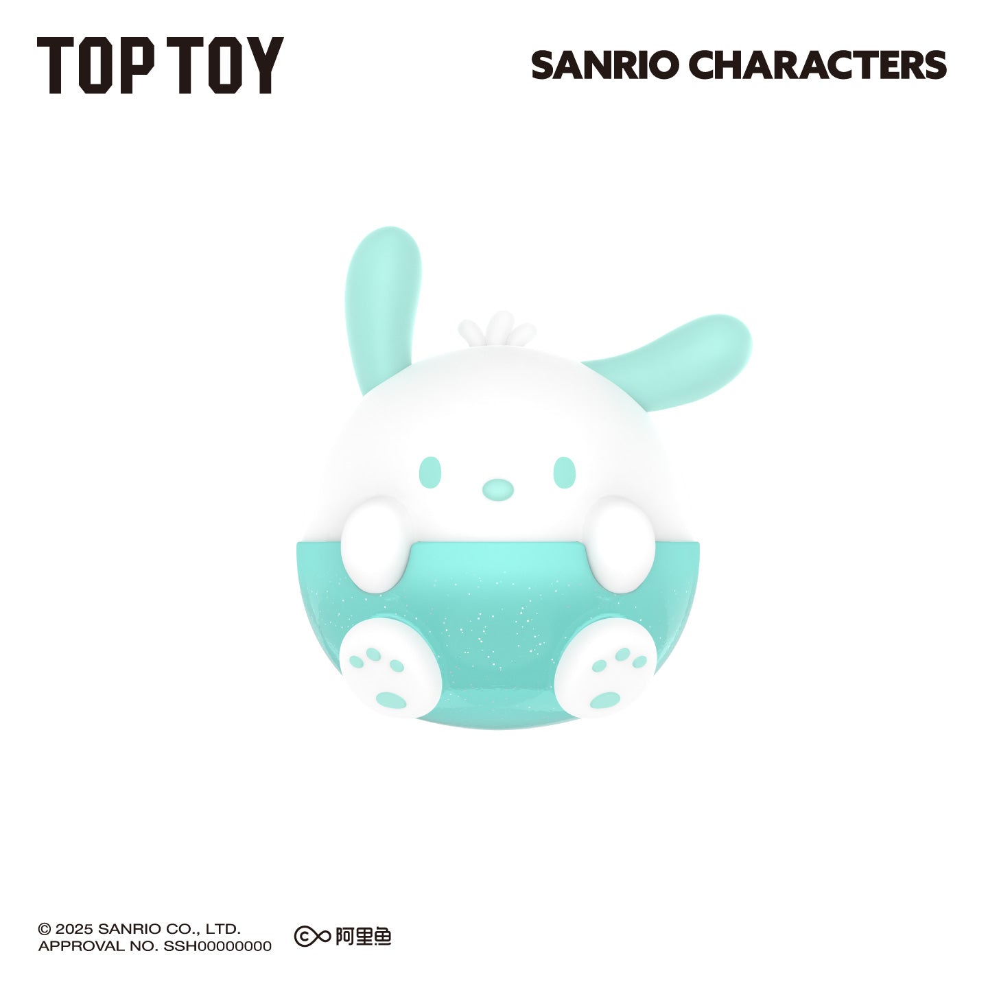 Sanrio Characters Roundy Mini Figures Suprise Blind Bags