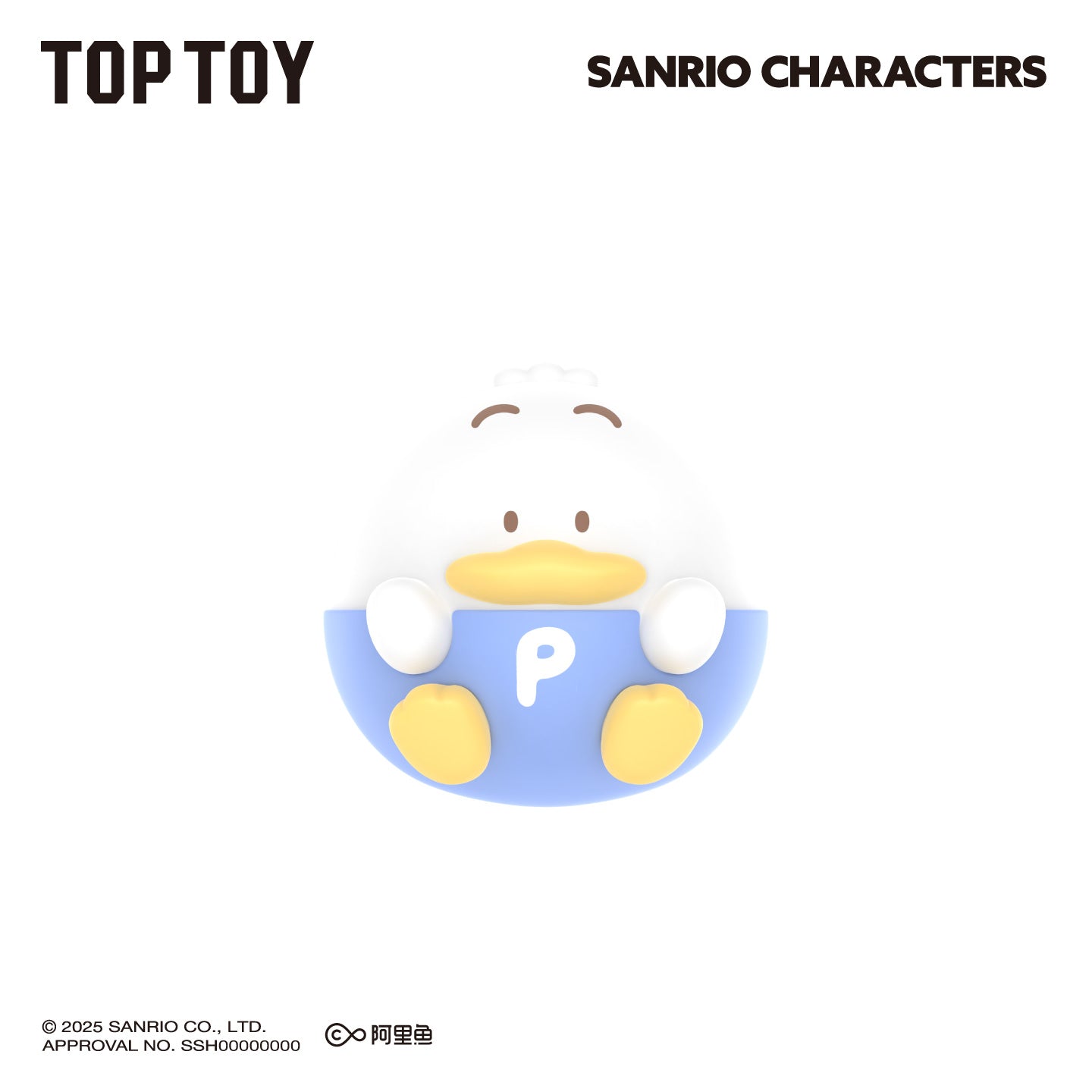 Sanrio Characters Roundy Mini Figures Suprise Blind Bags