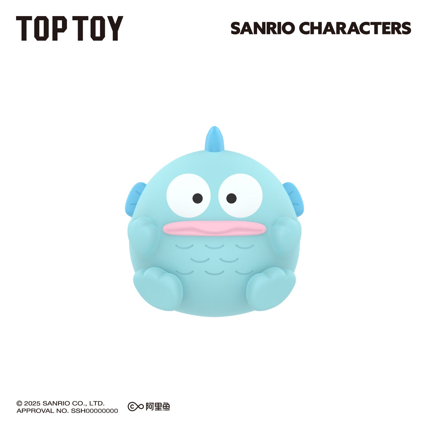 Sanrio Characters Roundy Mini Figures Suprise Blind Bags