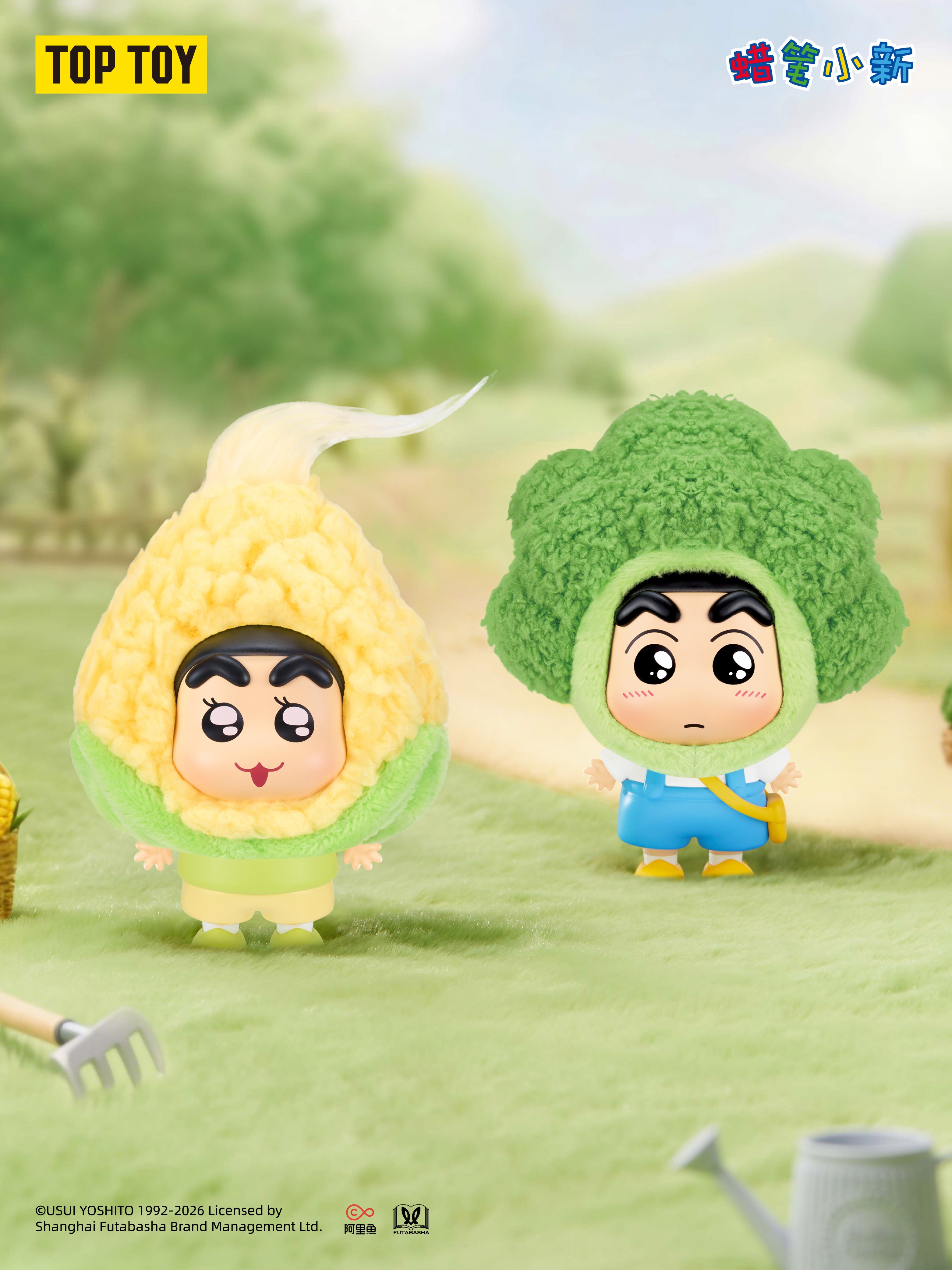 CRAYON SHINCHAN Mini Fruits & Veggies Series Pendant Blind Box