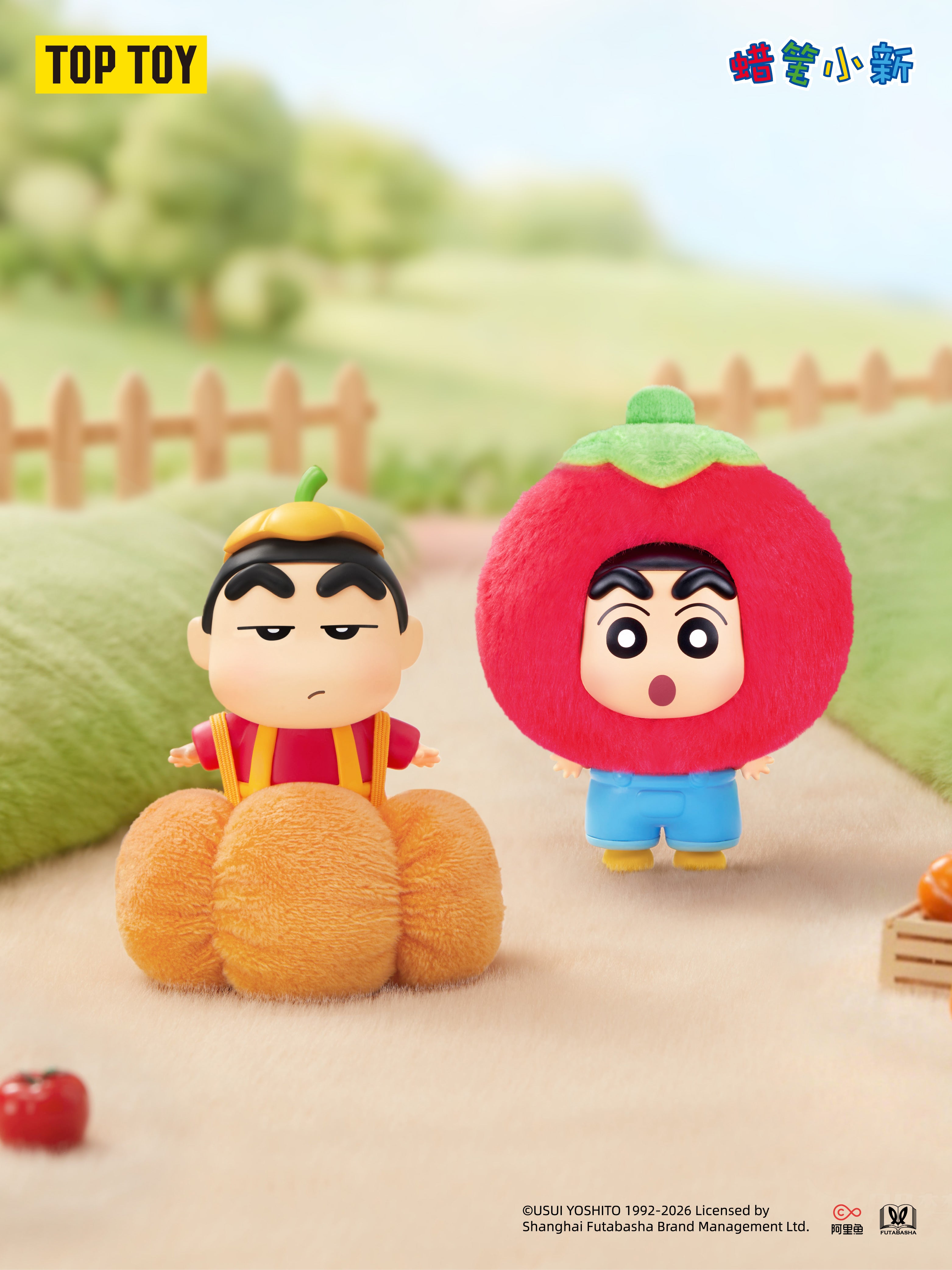 CRAYON SHINCHAN Mini Fruits & Veggies Series Pendant Blind Box
