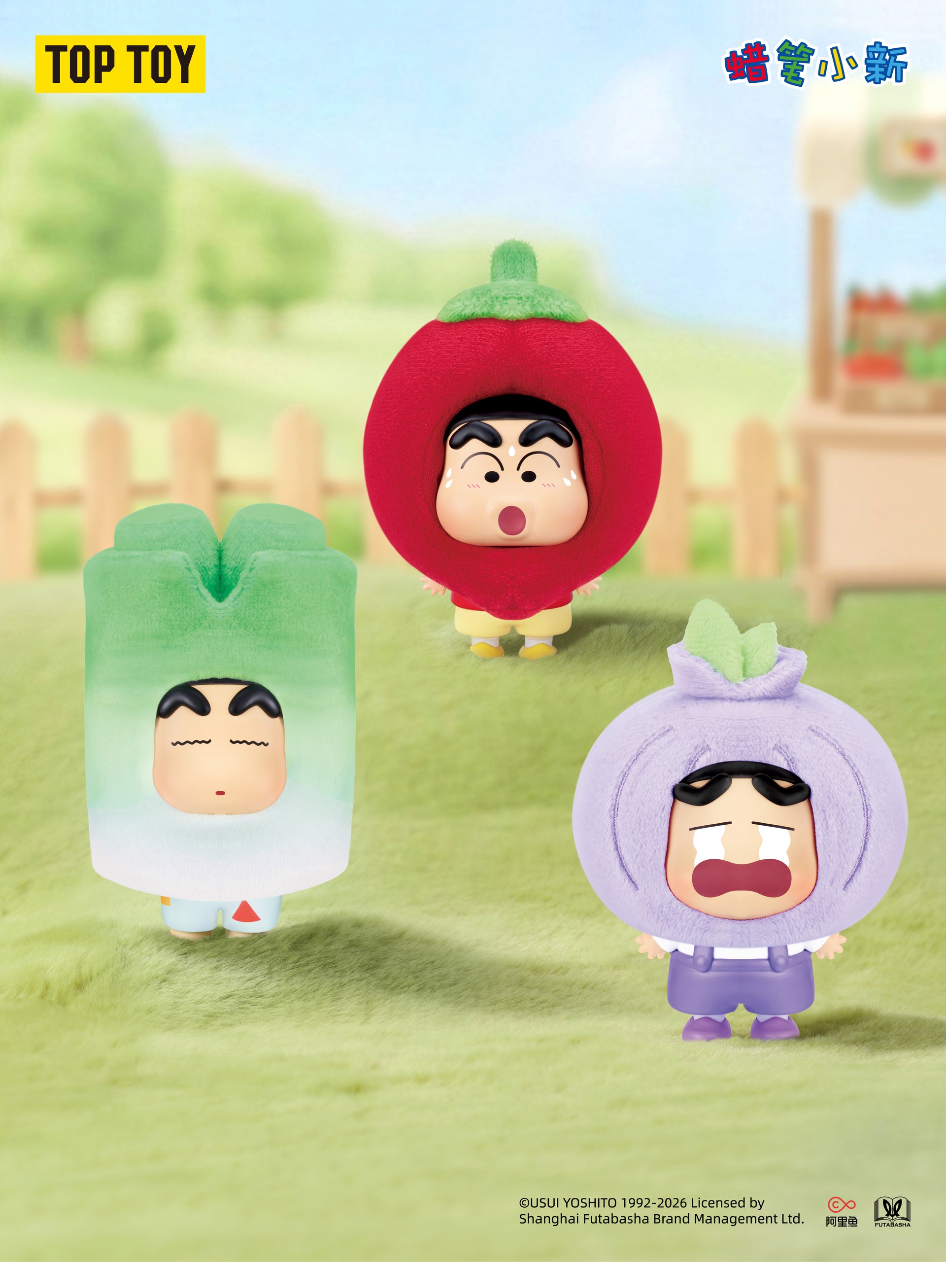 CRAYON SHINCHAN Mini Fruits & Veggies Series Pendant Blind Box