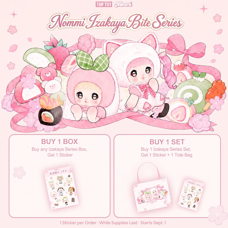 Nommi Izakaya Bites Series Plush Doll Blind Box