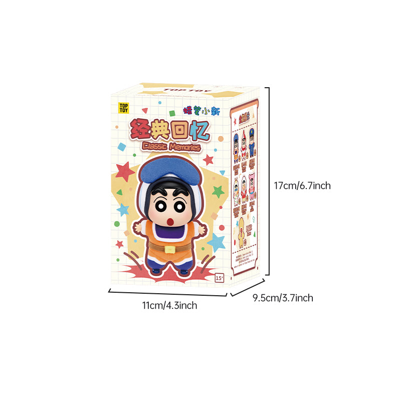กล่องตุ๊กตา Crayon Shin-Chan Classic Memories Series size 2