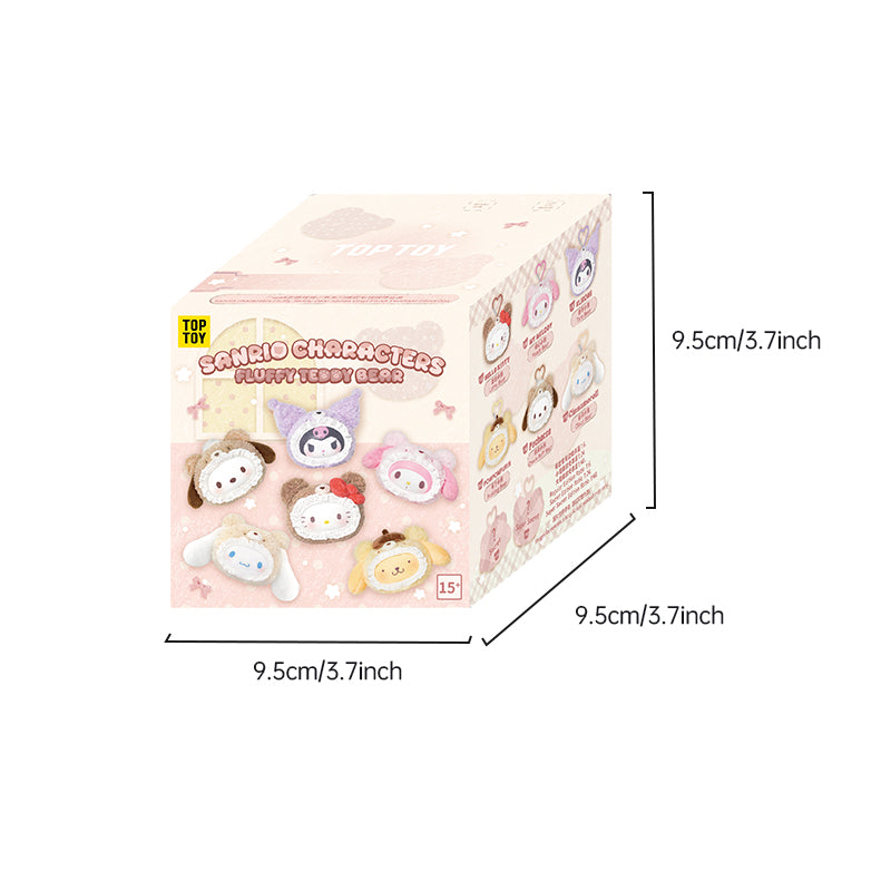 SANRIO 毛絨泰迪熊毛絨鑰匙扣禮品盲盒 size 2