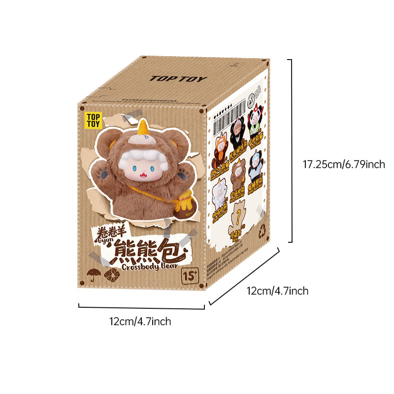 MEE MEE Crossbody Bear Bag Series Blind Box size 2