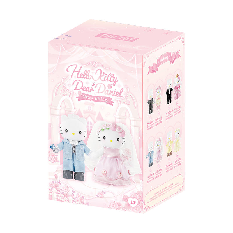 Hello Kitty & Dear Daniel Century Wedding Series Plush Blind Box