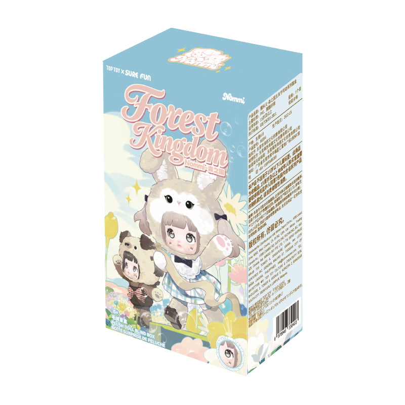 Nommi-Forest Kingdom 5-Joint Articulated Plush Gift Series Blind