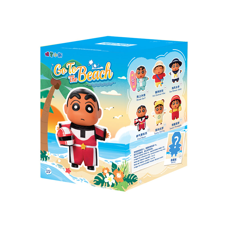 CRAYON SHINCHAN Go To The beach Series Plush Charm Blind Box