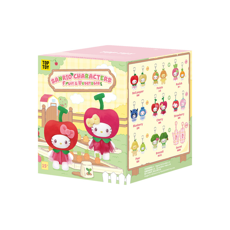 Sanrio Characters Fruit & Vegetable Series Mini Vinyl Keychain Pendant Blind Box